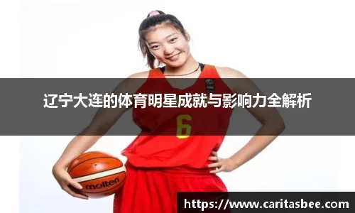 JDB电子官网