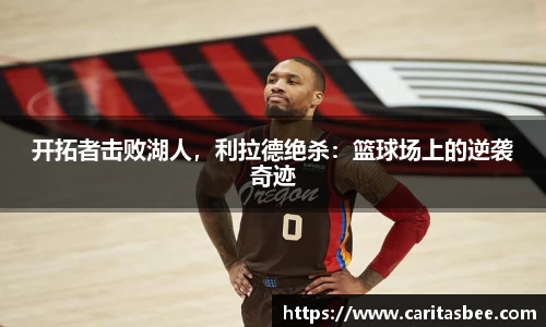JDB电子官网