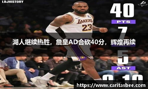 JDB电子官网