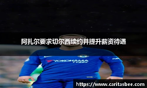 JDB电子官网