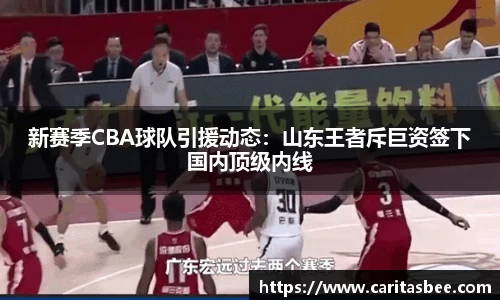 JDB电子官网