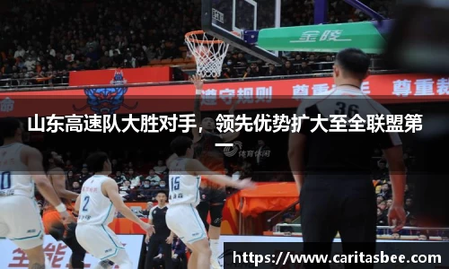JDB电子官网