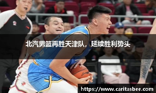 JDB电子官网