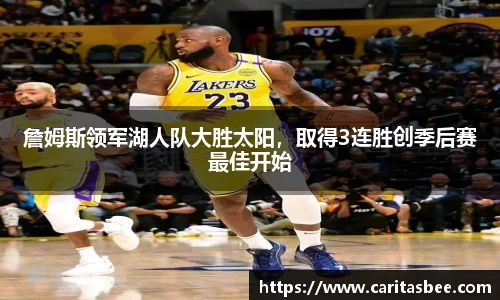 JDB电子平台