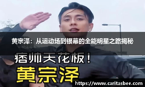 JDB电子官网