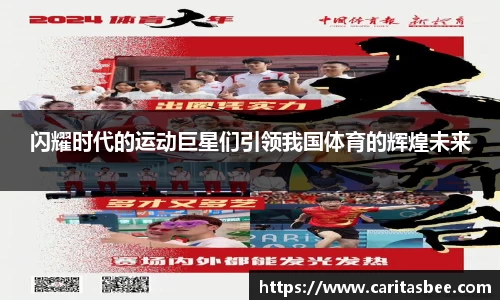 JDB电子