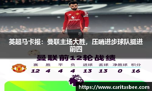 JDB电子平台
