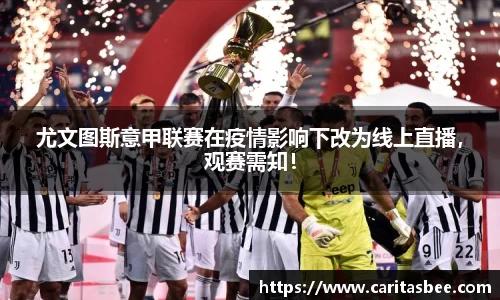 JDB电子官网