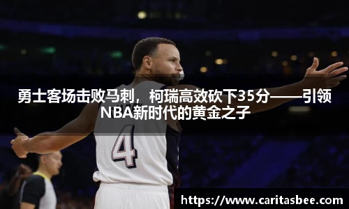 JDB电子官网