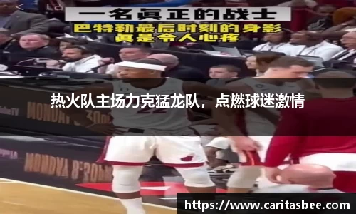 JDB电子官网
