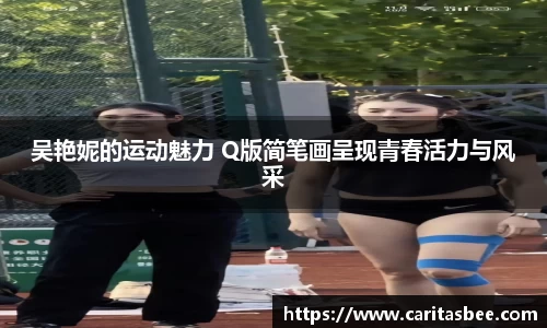 JDB电子官网