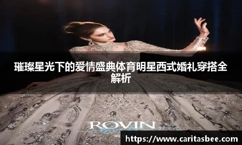 JDB电子官网