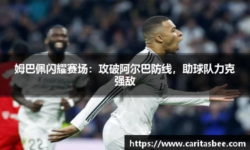 JDB电子官网