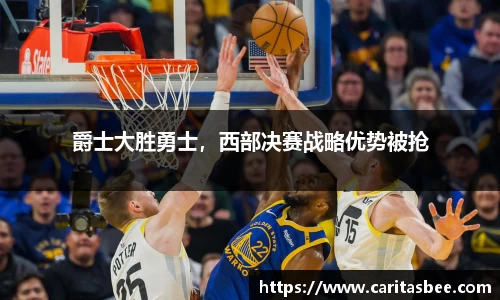 JDB电子平台