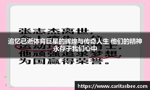 JDB电子平台