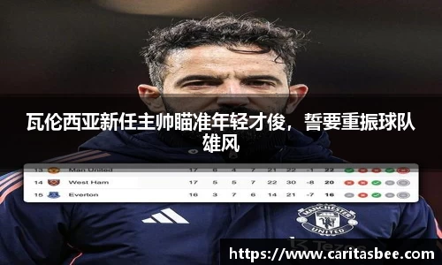 JDB电子平台