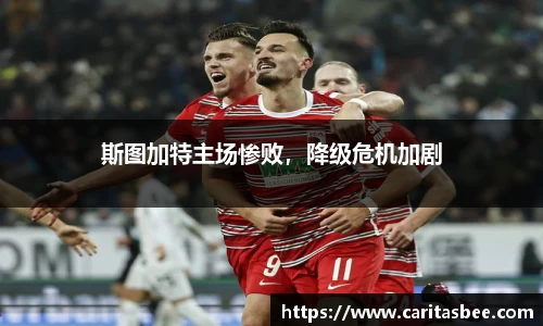 JDB电子官网