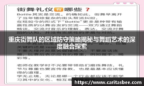 JDB电子官网