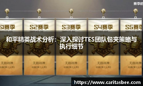 JDB电子
