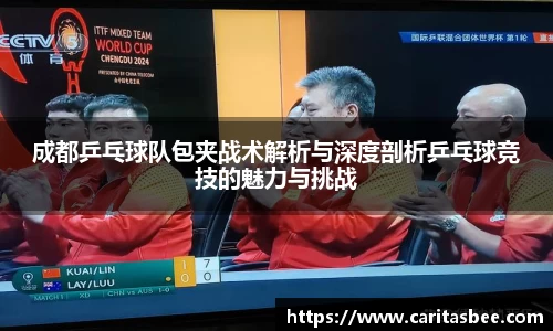 JDB电子平台