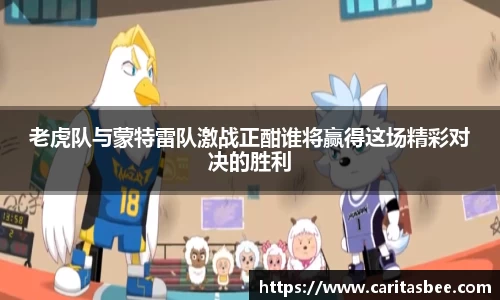 JDB电子平台