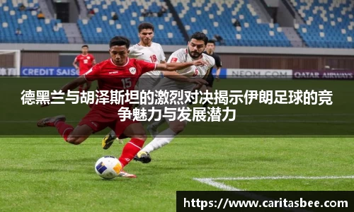 JDB电子官网