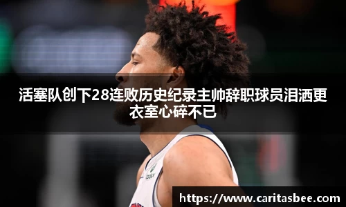 JDB电子平台
