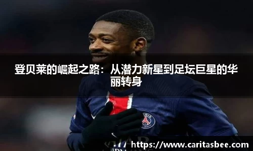 JDB电子平台