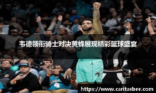 JDB电子官网