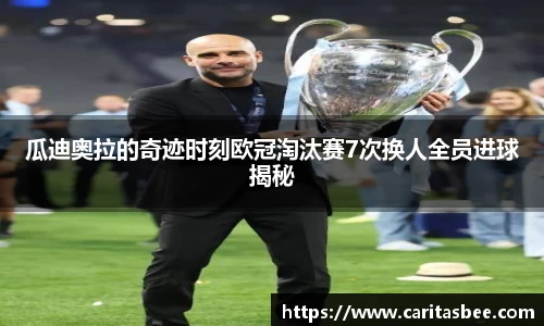 JDB电子官网
