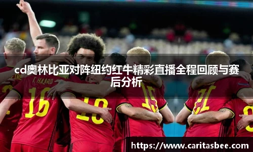 JDB电子官网