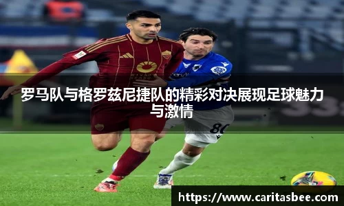 JDB电子官网