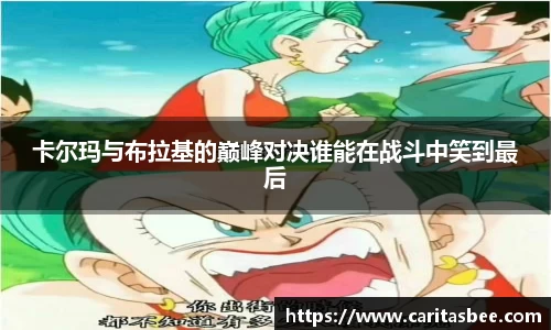 JDB电子官网