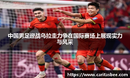 JDB电子官网