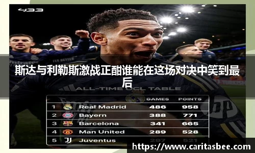 JDB电子官网