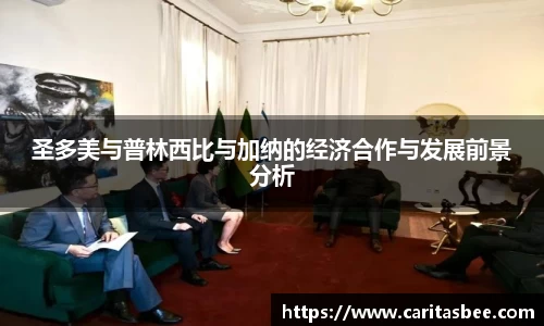 JDB电子官网