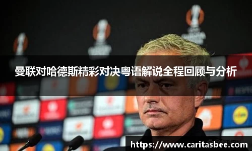 JDB电子官网