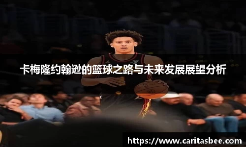 JDB电子官网