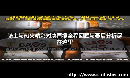 JDB电子官网